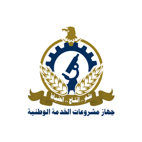 National-service